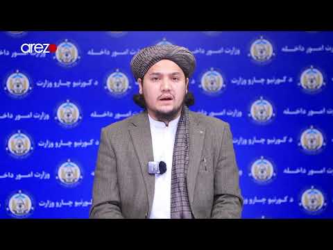 راه اندازی 14 هزار عملیات به هدف مبارزه با مواد مخدر در کشور