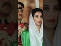 Benazeer bhutto old memory  nawaz shareef about bhutto  imrankhan pti ppp pmln nawazsharif