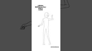 2億年後に完成するかもしれない初音ミク【レゼダンス】 41日目#イラスト #illustration #描いてみた #shorts #おすすめにのりたい お絵かきみみっきゅ@目指せ登録者2万人