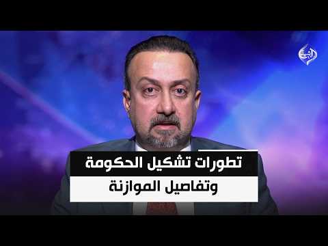 ملفات الأمن والخدمات والاقتصاد تنتظر قرارات لا تحتمل مزيدا من التأجيل | عمر الناصر