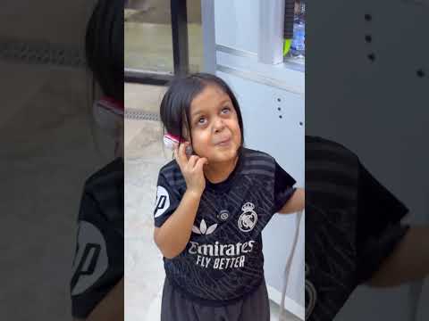 يريد موبايل فافون