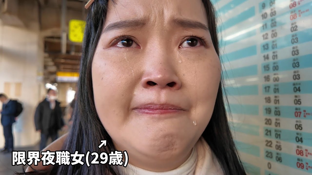 この出稼ぎが終わったらクリスマスも年越しも一緒に過ごそうねと約束しました