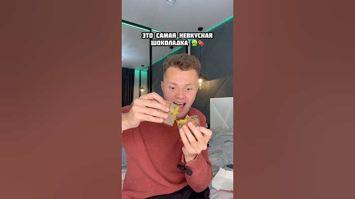 Пробую Дубайскую Шоколадку 🤮🍫 #shorts