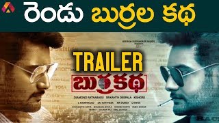 Burra Katha Trailer Aadi Mishti Chakraborthy Trailer Breakdown Aadhan Telugu