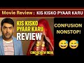 Kis Kisko Pyaar Karu Review | Kapil Sharma Comedy Movie Explained |Movie Review | Cine Review India
