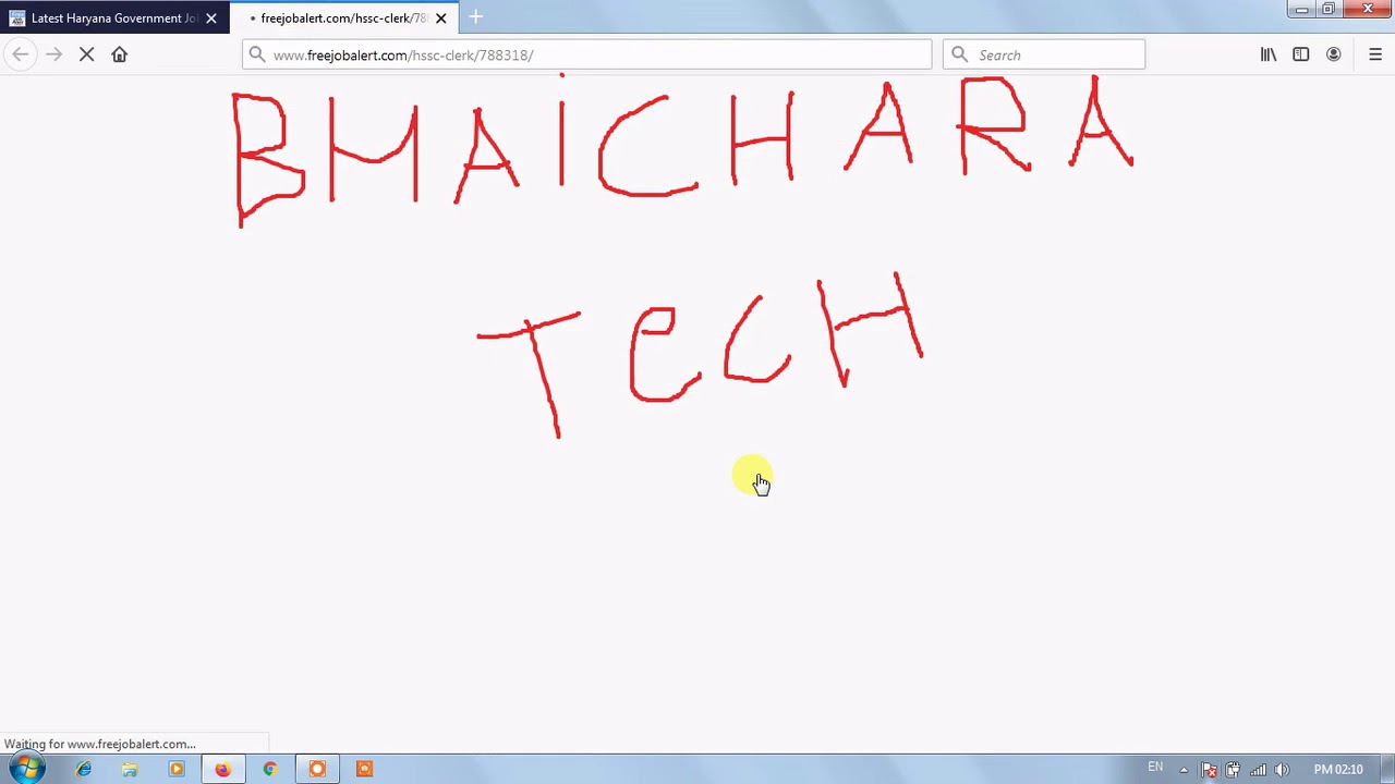 How To Download Hssc Clerk Admit Card