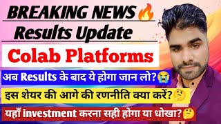 Colab Platforms Share Latest News | Colab Platforms Stock Latest News Price | Colab Stock Dividend
