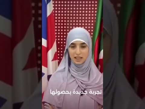 رونق زاني في أكبر الجامعات العالمية