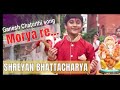 Mourya Re || Don || covered by Shreyan Bhattacharya || Saregamapa lil champ - 2017 ||