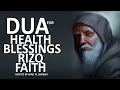 THIS DUA WILL OPEN THE DOOR OF RIZQ, MONEY, WEALTH AND GIFTS AND BLESSINGS OF ALLAH ᴴᴰ