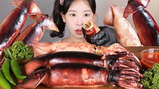 내장가득🦑 쫄깃쫄깃 초코오징어 통찜 먹방 steamed squid   [eating show] mukbang korean food