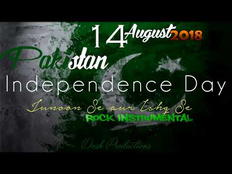 Junoon Se Rock Instrumental Pakistan Independence Day | Dash Productions