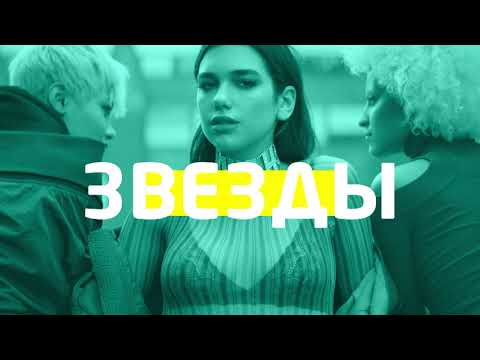 Смотрите 1HD в сети Alma TV