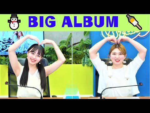 【アンジュルム】BIG ALBUM♪竹内朱莉&平山遊季リミスタインターネットサイン会 切り抜き動画【ハロプロ アイドル】