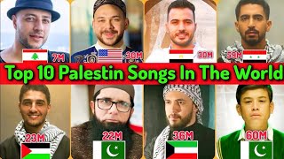 Top 10 Palestin Nasheeds In The World  Who Sang It Better Nasheed Tune