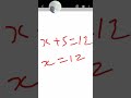 Class 8 Maths NCERT | x का मान निकालिए | Important Maths Question #shorts