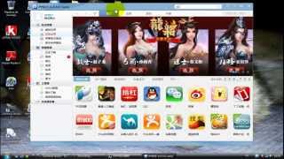 `` PP25 ´´ Apps y musica GRATIS para APPLE + tutorial ( no jailbreak ) screenshot 3
