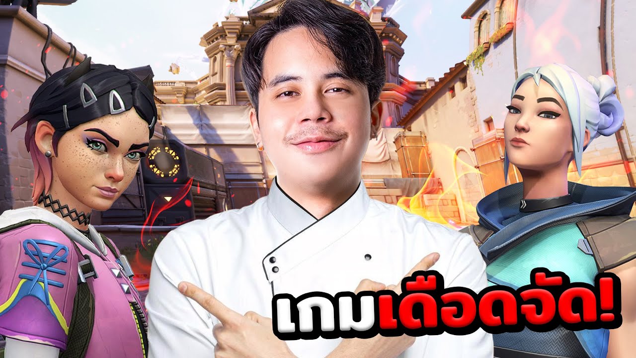 เล่นแรงค์วันละ 2 เกมพอ!! | JohnOlsen