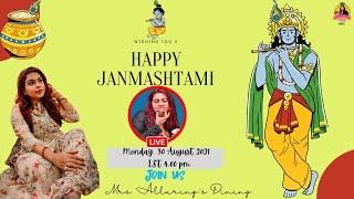 Krishna Janmashtami/Celebrate Janmashtami Live Tomorrow/HARE KRISHNA HARE RAMA/Gokulashtami #shorts