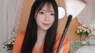 ASMR(Sub✔) Warm Spring Coral Makeup Shop