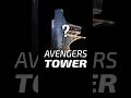 Who Owns the Avengers Tower ?