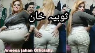 Punjabi Stage Drama || #Sobia Khan || Hot #Afreen Khan || Show our body in hot mod