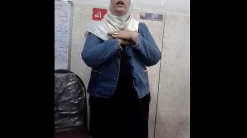 سورة الرحمن - حب حروف القرآن - مسجد فاطمة الزهراء