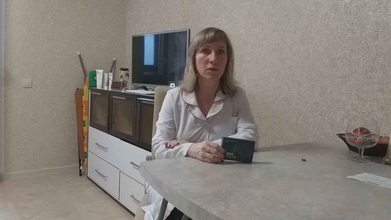 МемоПрув - таблетки для улучшения памяти