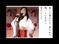 詩吟・歌謡吟「紅花慕情(羽山みずき)」横山賢一