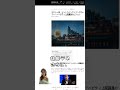 テネシー州、ビットコインマイニングのハブへ!ヘーガティ上院議員のビジョン