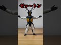 ご唱和ください！我の名を！ウルトラマンゼット…？