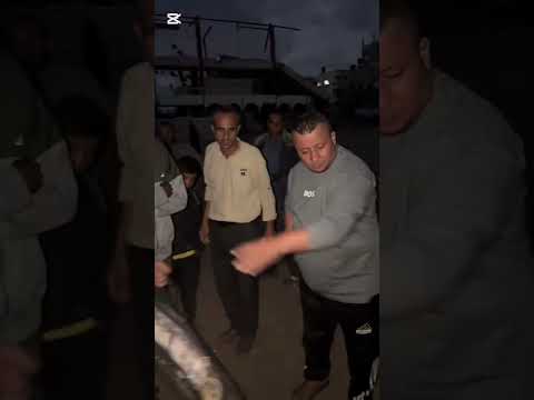 رابط التبرع بالبايو