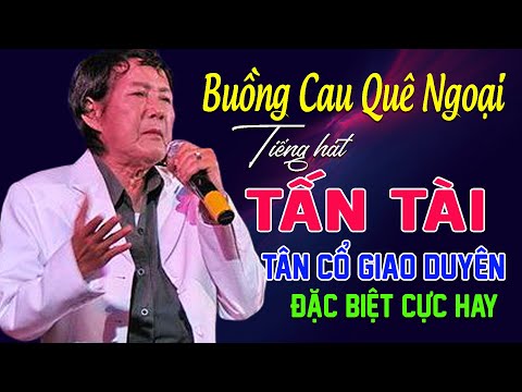 Video: Yêu cầu COI là gì?