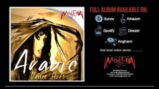Download Lagu Hawadeet We Hakawy - Seneen Band - Arabic Dance Hits Album MP3 Download Lagu Hawadeet We Hakawy - Seneen Band - Arabic Dance Hits Album MP3