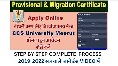 Ccs provisional certificate download l Provisional certificate online ccsu