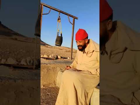 شعيبة وحميدة تلقاو جنب البير هههه 