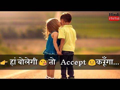 Propose shayari whatsapp status video || shayari whatsapp status || Hindi Status