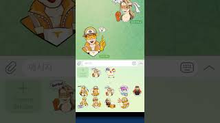 TALON Telegram Stickers Are HERE!