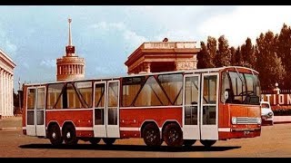 Download Редчайший четырёхосный автобус СССР ЛАЗ 360Э Video MP3 Редчайший четырёхосный автобус СССР ЛАЗ 360Э