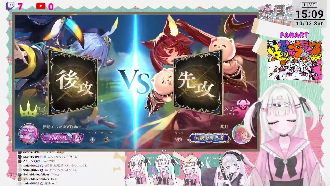 【Twitchアーカイブ/シャドバWB】世はまさに大海賊時代。嬉々としてランクマで海賊ロイヤルを使い始めるも・・・【2026/10/03放送】