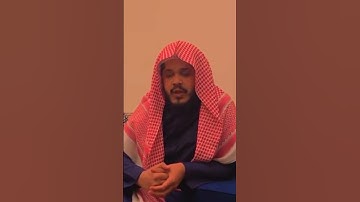 تلاوة جميلة للقارئ ماجد الحازمي