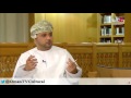 برنامج من المكتبة العمانية د خالد الكندي يستعرض غاية الأمنية في القهوة البنية الأحد 3 أبريل 2016