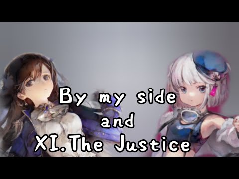 【メメントモリ】By my side & The Justice