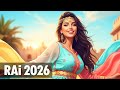      الشاب بلال زيدني يا زهري أغنية راي حزينة جدا