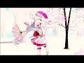 千本桜 英語 Mp3