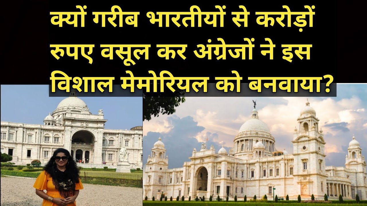 why-did-the-british-built-this-queen-memorial-after-collecting-crores