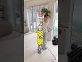 辻さんに㊙️🤫のはずが…? #shorts #誕生日プレゼント #サプライズ失敗 #開封動画 #1000円縛り