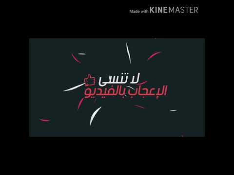 حصريا كليب مهرجان الحرب ابتدات السادات