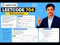 LeetCode 704: Binary Search | Classic Binary Search Explained