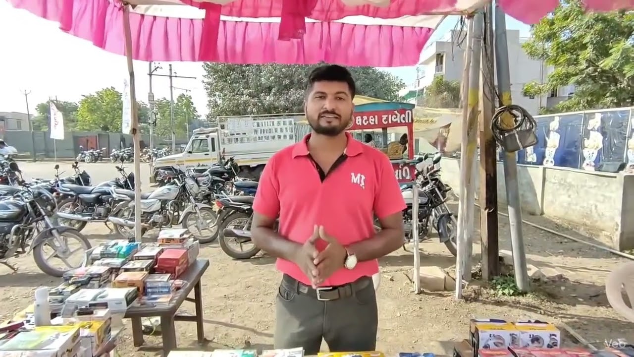 Vi MNP 🎇 Offer Bhavnagar 7878002020 